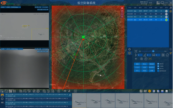 耐杰低空防御系统亮相彭州低空经济调研现场